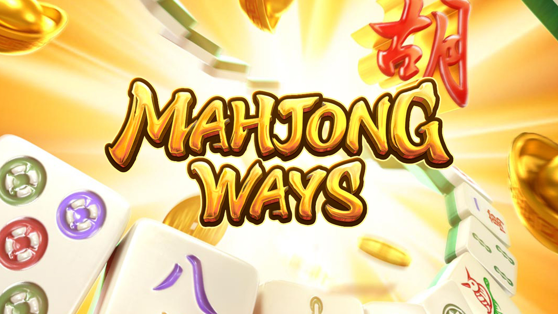 Mahjong Ways PG Soft